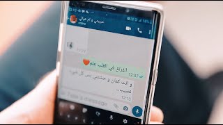 كلمات اغنية غايبة عني جلال غالي