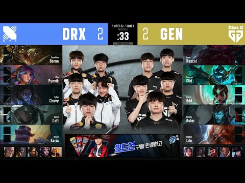 DRX vs GEN | Playoffs | SemiFinal Match Game 5 | LCK Summer Split 2020 – S10 | DragonX vs Gen.G