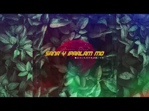 Jessie Dave - Sana'y Ipaalam Mo (Official Lyric Video)