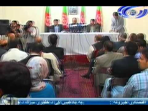 Ariana News 09 September 2012 Part One - PASHTO