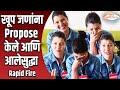 अंकुश हा माझा Crush Rapid Fire With Tejaswini Pandit Lokmat Manoranjan