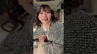 「花粉症対策がただの束縛な女」#神楽むぎ 【TaroTV10635】 #ショークラブ #clubtaro #池袋 #taro