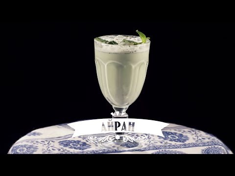 ТУРЕЦКИЙ АЙРАН В ДОМАШНИХ УСЛОВИЯХ ≡ Кухня Великолепного Века