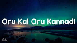 Download lagu SMS - Oru Kal Oru Kannadi (Lyrics) mp3