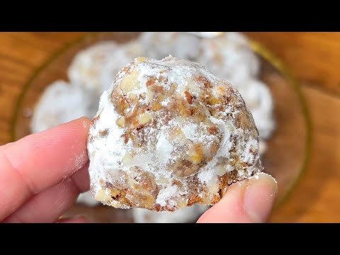 Recette Cookies à la pâte de dattes et noisettes