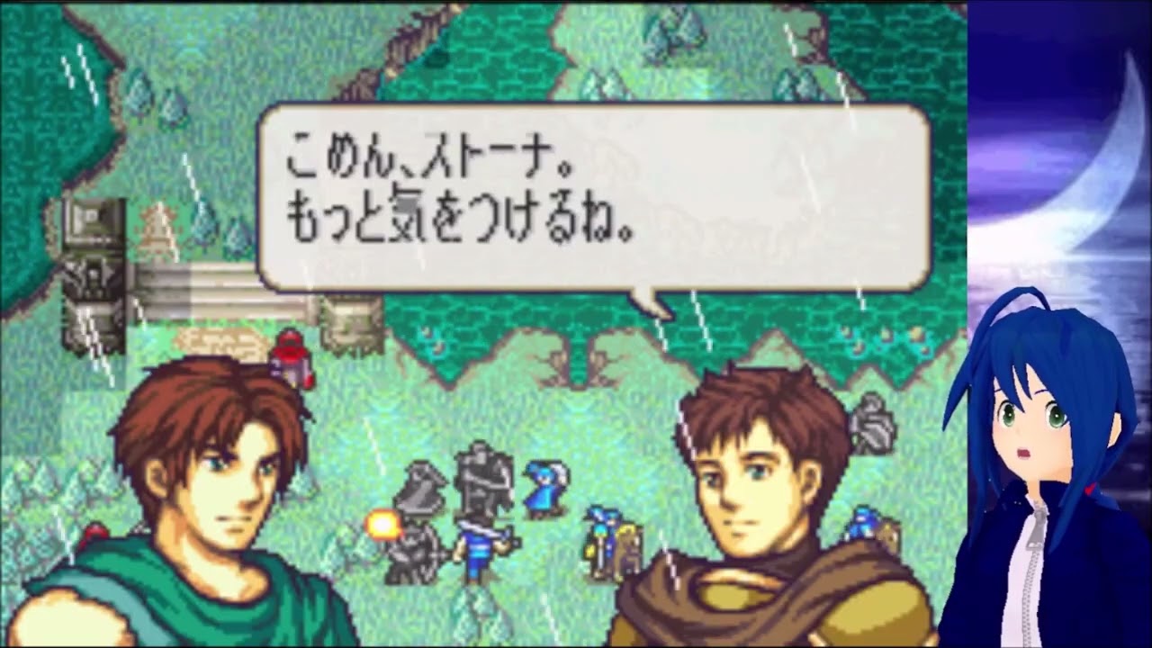 FIRE EMBLEM Vision Quest：Ch7 Graveyard Shift