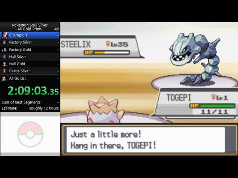 The dumbest play of all time?