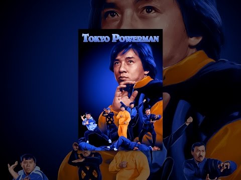 Tokyo Powerman