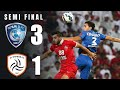 Al Hilal vs Al Shabab 3-1 | Highlights | Semi final | Arab club Champions cup 2023