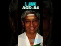 Singers K S Chithra S Janaki S P Sailaja P Susheela Anuradha Sriram Age