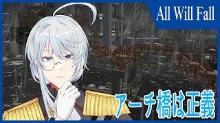 【あちらを建てれば】住　居　ジ　ェ　ン　ガ#2【こちらが立たぬ】
