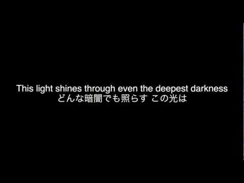 約束の場所-Yakusoku no Basho- with English translations and Japanese lyrics