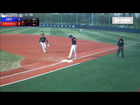 두루브라더스 vs AMT 경기 영상 | 10/11 (소망야구장)