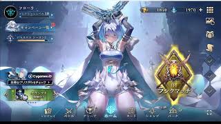 初心者シャドバ！！  初見さん歓迎！