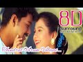 Thendral Varum Valiyai 8D Friends Thendral Varum Vazhiyai Song 8D Tamil Songs Bfm