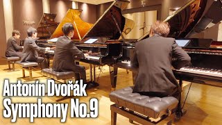 Download lagu ドヴォルザーク: 交響曲第９番「新世界より」第４楽章 / Dvorak Symphony No.9 4th movement for 4 pianos mp3