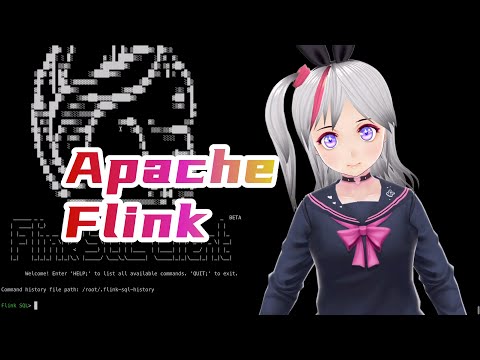 Set up Apache Flink SQL client on Docker/Docker上でApache FlinkのSQLクライアントをセットアップする