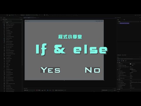 影片預覽圖
