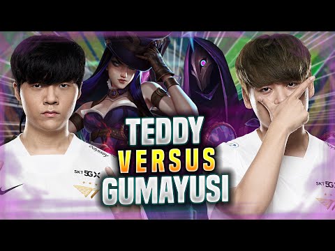 T1 GUMAYUSI vs AF TEDDY! - T1 Gumayusi Plays Jhin ADC vs AF Teddy Caitlyn! | Preseason 2022