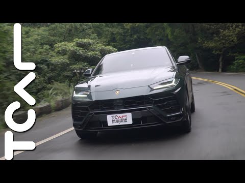 download lagu mp3 mp4 Urus 開 箱, download lagu Urus 開 箱 gratis, unduh video klip Urus 開 箱