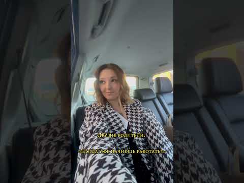 #trendingvideo  #smm #trending