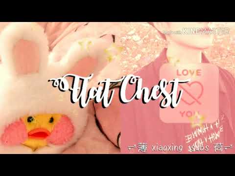 ★Flat Chest • (Strong) Subliminal★