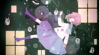 - ルーム 歌ってみた 【夕陽真弥】