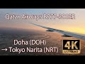 4K Flight Doha DOH To Tokyo Narita B777 300ER Qatar Airways