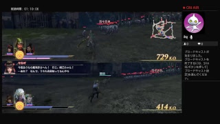 無双OROCHI3　中田斎藤001