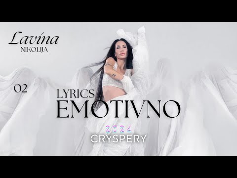 Nikolija - Emotivno (Lyrics Video | Album Lavina)
