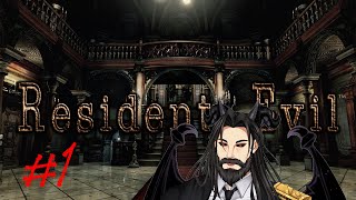 Mysterious Mansion Of Horrors | Resident Evil Remaster Part 1