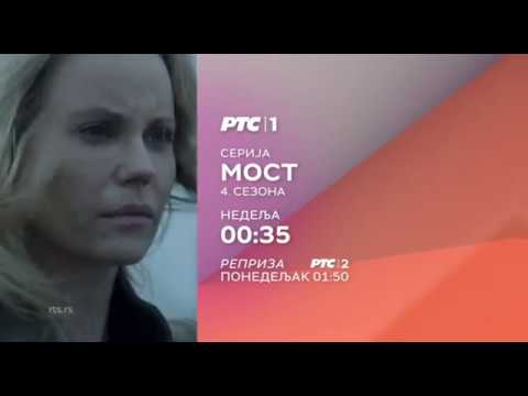 Most, 4. sezona  - sedma epizoda