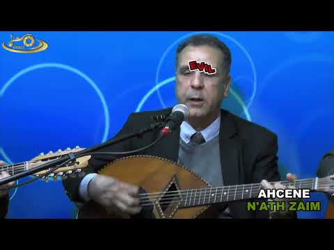 AHCEN N'ATH ZAIM  EN LIVE CHEZ LE STUDIO SONIMAGE