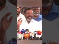 செய்தியாளர்களின் அநாகரிகம் Zutag Bby Subscribe Lik