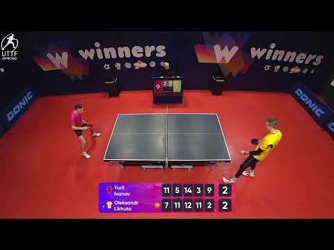 WINners League 11.02.2022  Ivanov Y. - Likhuta O. 13:30