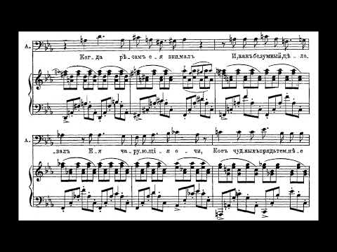 Feodor Chaliapin - Rachmaninoff: Aleko's Cavatina (1929) [score]