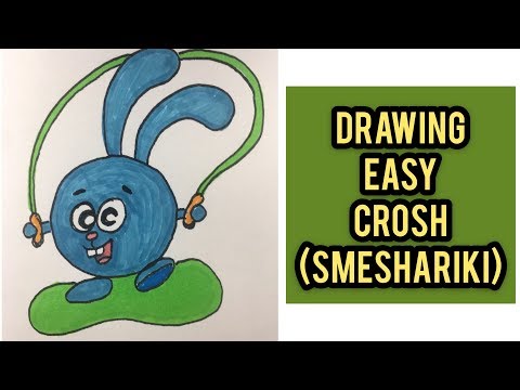 Drawing easy CROSH (smeshariki)/ KikOriki for kids//