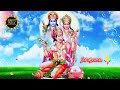 Jai Hanuman Ram Satuti Youtube Youtuber Youtubevideos