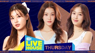 GMMTV LIVE HOUSE กับ น้ำตาล ฟิล์ม และ Special Host