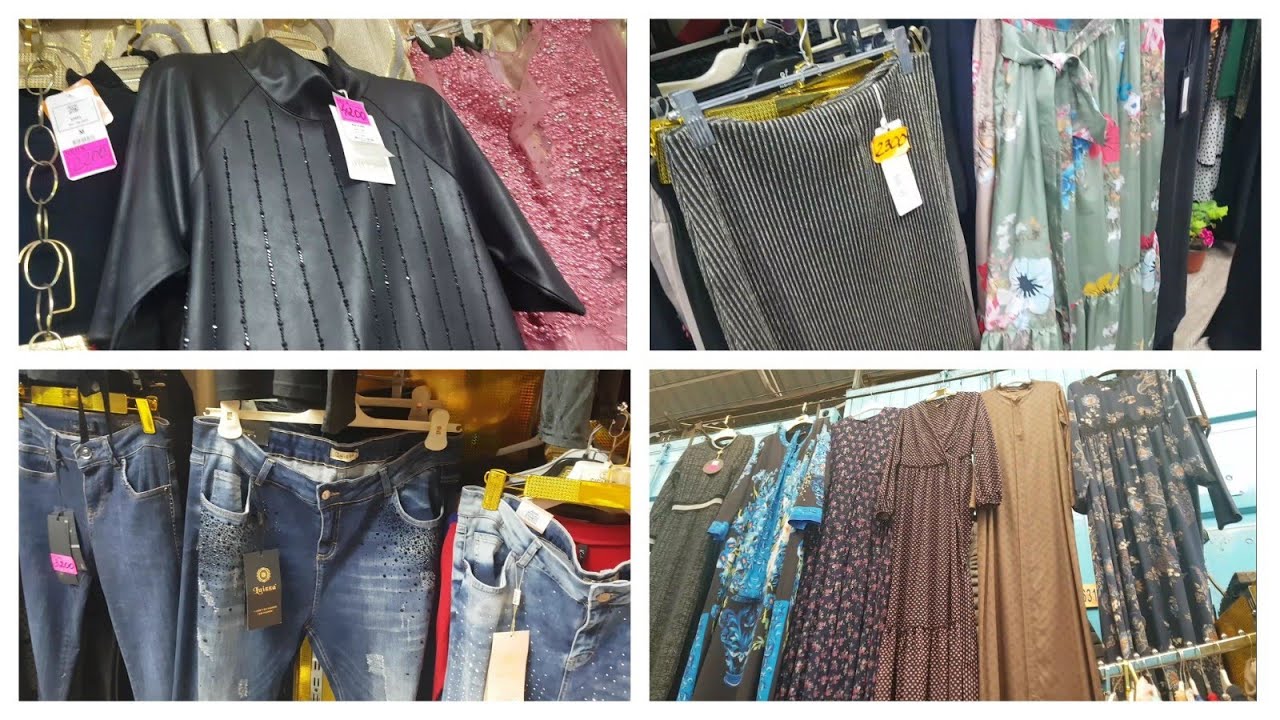 Стильная Турецкая Одежда Купить