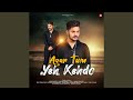 Agar Tum Yeh Kehdo