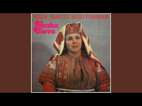 A Bre Braća Kukušani