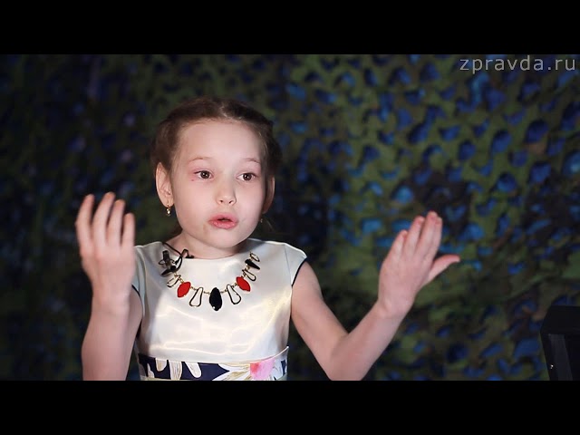 Рифмы Победы-2018: Вероника Слепенчук