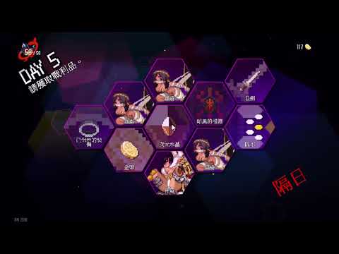 2023/3/6 『Dungeon Squad』 Chimera Witness of Truth 5-12 Season0 - YouTube