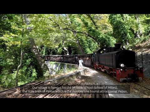 MILIES Southern Pelion