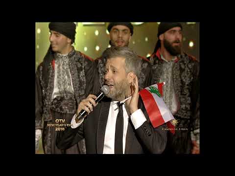 Zein El Omr - Cocktail Baladi [OTV] / زين العمر - كوكتيل بلدي