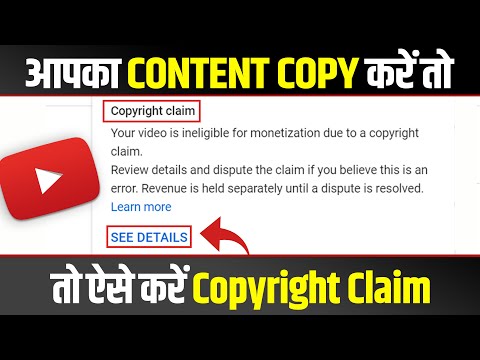 What is YouTube A Beginner s Guide YouTube Mastery Course Latest Version