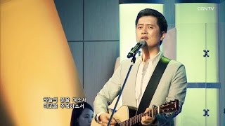 [2014 온누리워십 라이브] 하늘의 문을 여소서 (2014 Onnuri Worship)