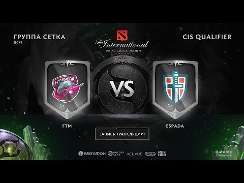 FTM vs Espada, The International CIS QL, game 3 [Maelstorm, Lost]