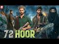 HDR Full Movie Shahid Kapoor Tabu Shraddha Kapoor Bollywood Aatank Movie